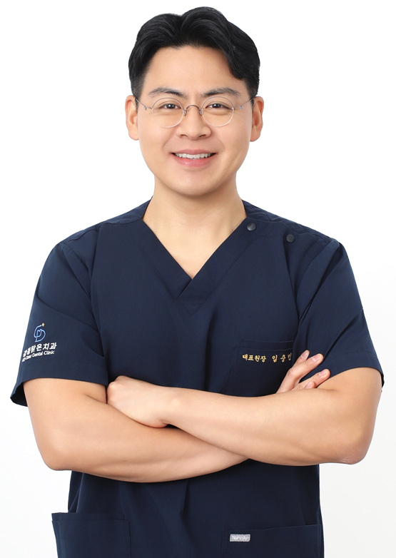 강동맑은치과 원장 임충민